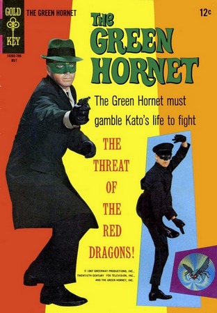 Green Hornet